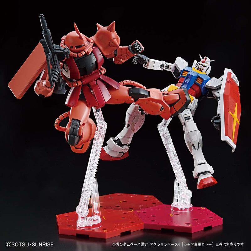 Gundam Base Limited Action Base 4 (Char Aznable's Color)