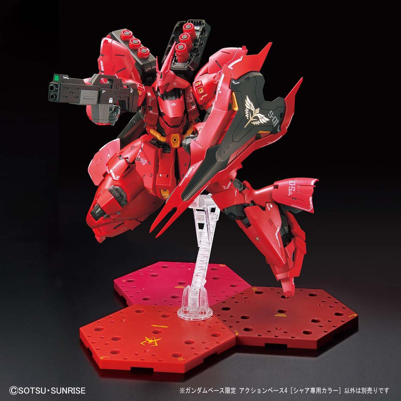 Gundam Base Limited Action Base 4 (Char Aznable's Color)