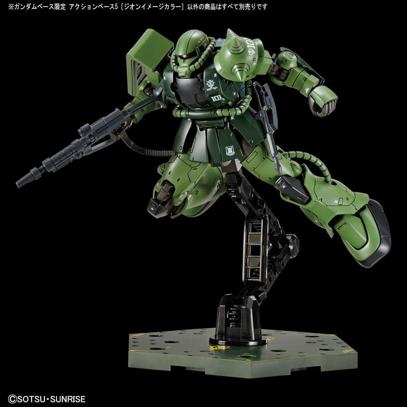 Gundam Base Limited Action Base 5 (Zeon Image Color)