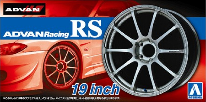 Aoshima 1/24 Advan Racing RS 19 Inch Rims