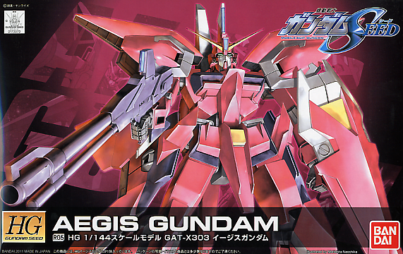 High Grade (HG) Gundam Seed 1/144 R05 GAT-X303 Aegis Gundam (Remaster)