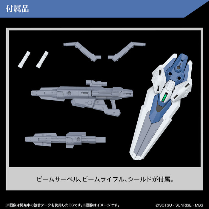 Bandai Previews HG Gundam Aerial Rebuild Model Kit - Siliconera