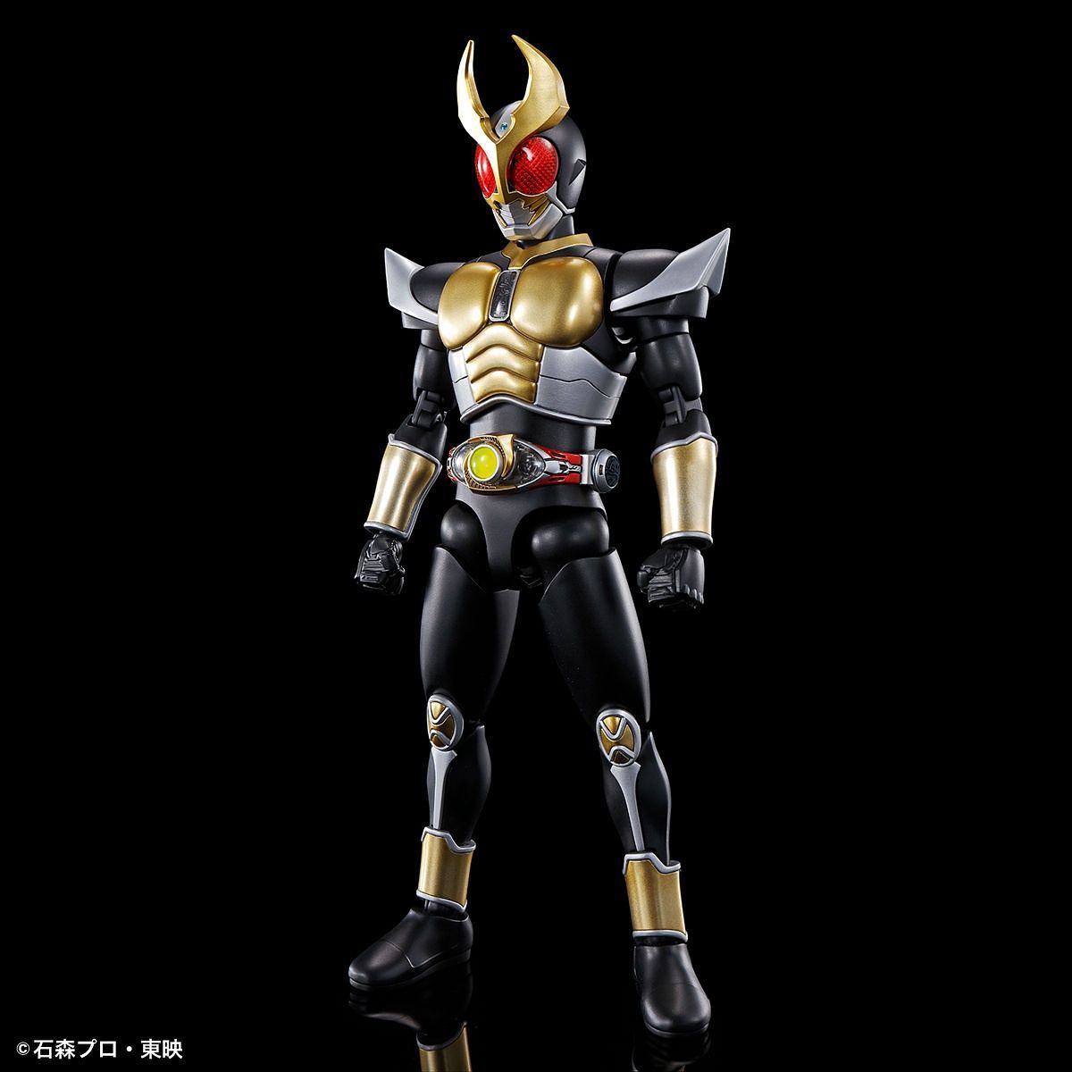 Bandai Figure-rise Standard Kamen Rider Agito Ground Form - Argama