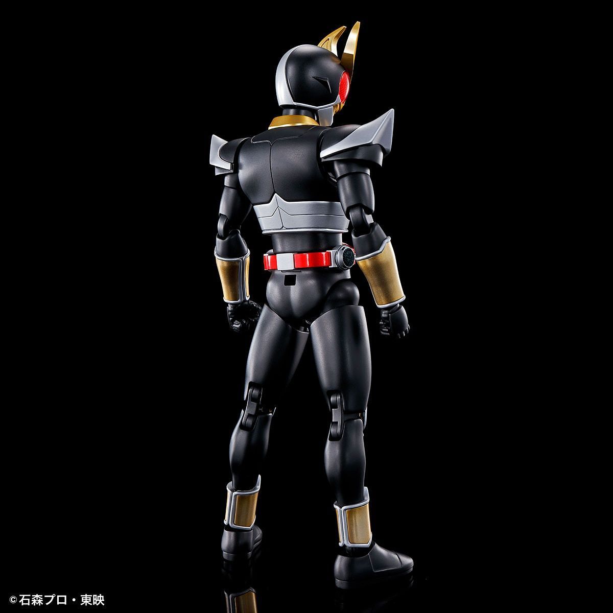 Bandai Figure-rise Standard Kamen Rider Agito Ground Form - Argama