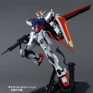 Master Grade (MG) 1/100 GAT-X105 Aile Strike Gundam ver.RM
