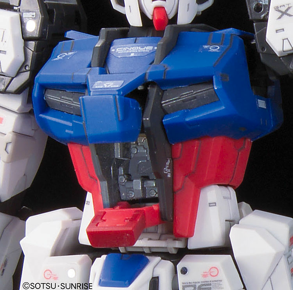 Real Grade (RG) 1/144 GAT-X105 Aile Strike Gundam