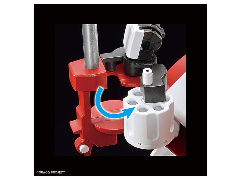 High Grade (HG) Super Robot Wars OG Non-Scale ALTEISEN