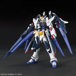 High Grade HGBF 1/144 Amazing Strike Freedom Gundam