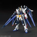 High Grade HGBF 1/144 Amazing Strike Freedom Gundam