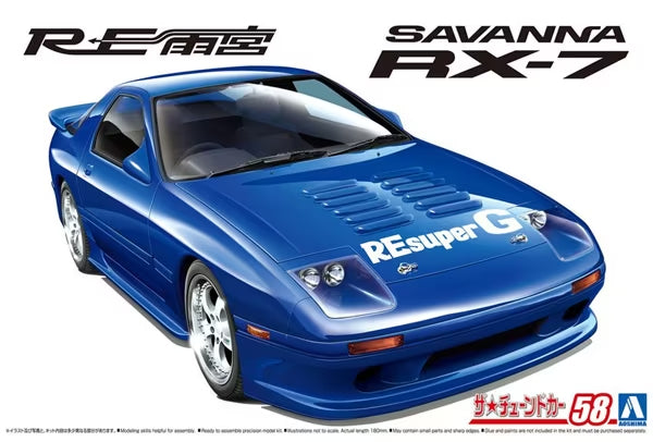 1/24 Mazda Amemiya FC3S RX-7 '89  (Aoshima The Tuned Car Series No.58)