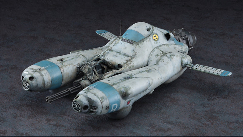 Ma.K Maschinen Krieger 1/20 Antigravity Armored Raider Pkf.85 Falke "Bomber Cat"