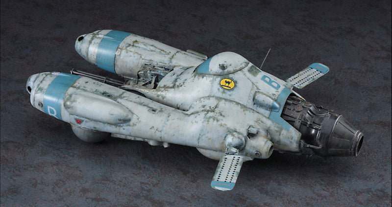 Ma.K Maschinen Krieger 1/20 Antigravity Armored Raider Pkf.85 Falke "Bomber Cat"