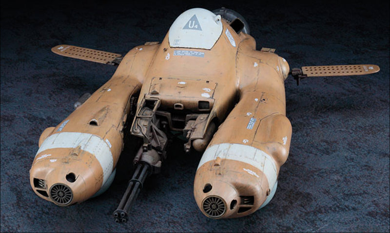 Ma.K Maschinen Krieger 1/20 Antigravity Armored Raider Pkf.85 Falke