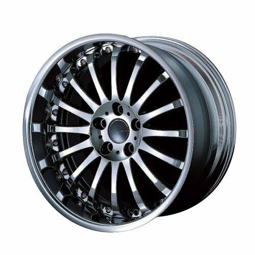 Aoshima 1/24 Amistad Rotino 19 Inch