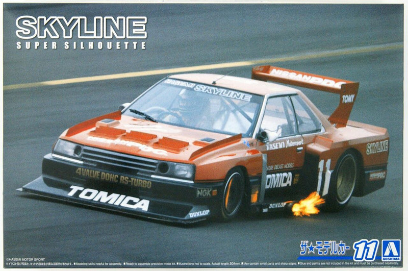 1/24 Nissan KDR30 Skyline Super Silhouette 82 (Aoshima The Model Car Series 11)