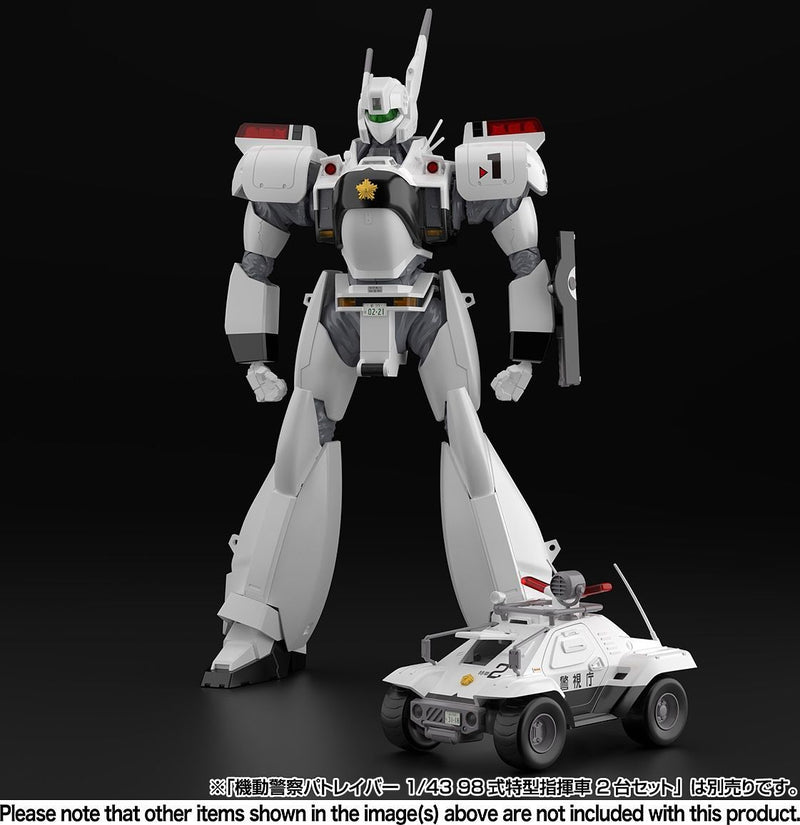 Mobile Police Patlabor 1/43 AV-98 Ingram Unit 1 (Aoshima ACKS MP-01)