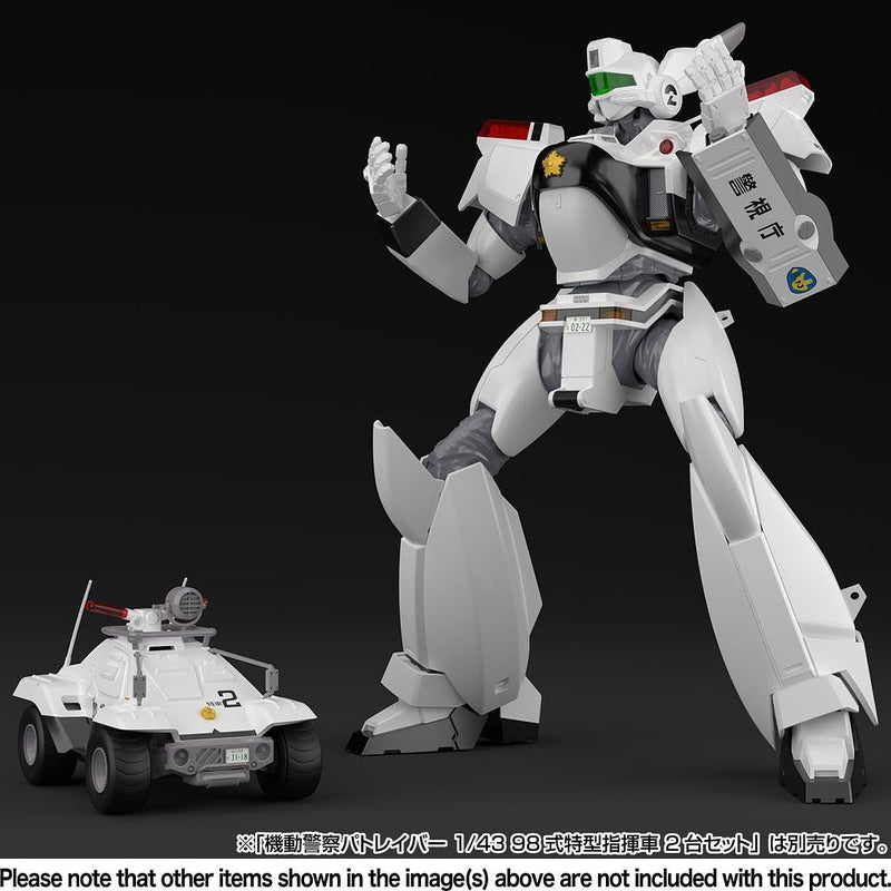 Mobile Police Patlabor 1/43 AV-98 Ingram Unit 2 (Aoshima ACKS MP-03)