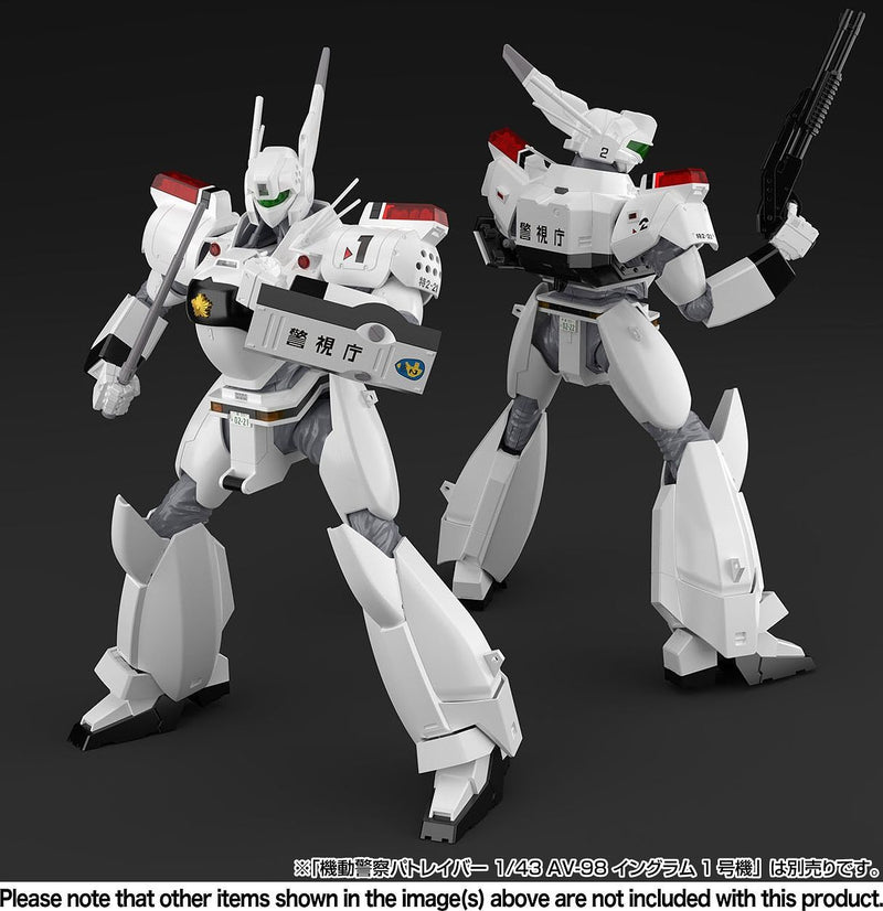 Mobile Police Patlabor 1/43 AV-98 Ingram Unit 2 (Aoshima ACKS MP-03)
