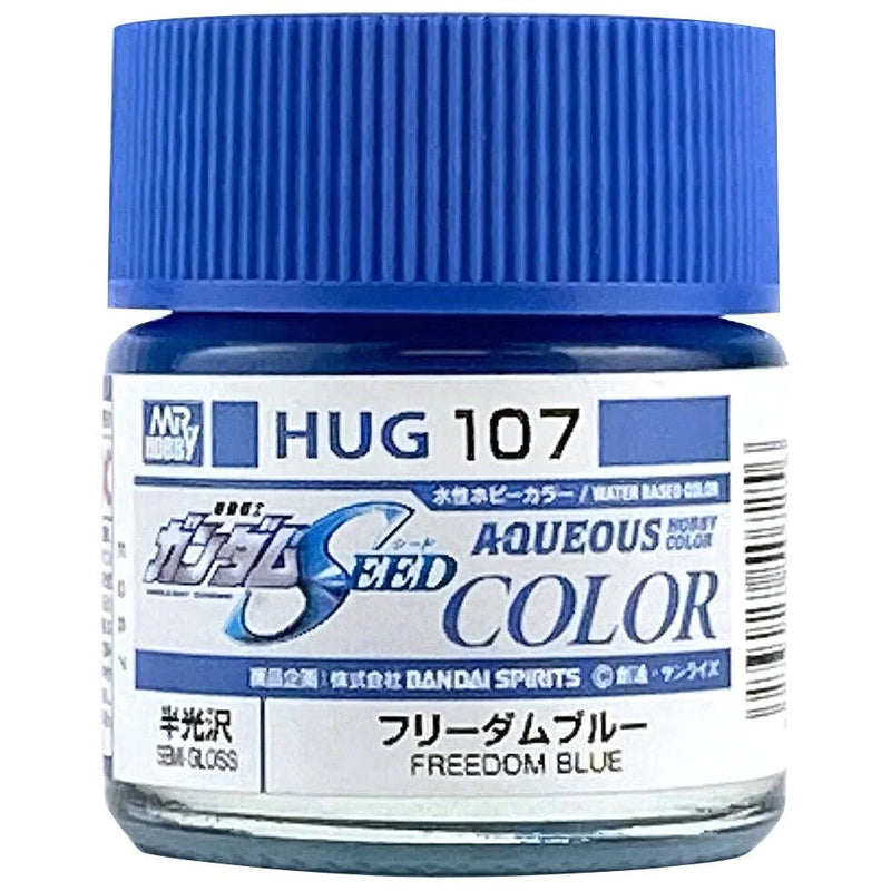 Mr.Hobby Aqueous Hobby Color Gundam Color (HUG01-XHUG213)