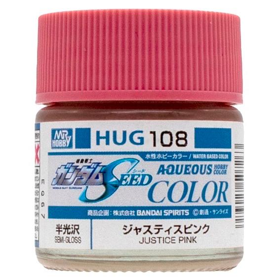 Mr.Hobby Aqueous Hobby Color Gundam Color (HUG01-XHUG213)