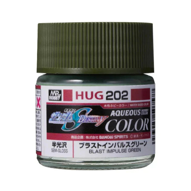 Mr.Hobby Aqueous Hobby Color Gundam Color (HUG01-XHUG213)