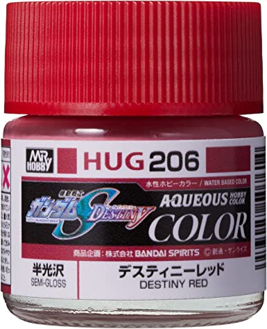 Mr.Hobby Aqueous Hobby Color Gundam Color (HUG01-XHUG213)