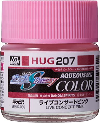 Mr.Hobby Aqueous Hobby Color Gundam Color (HUG01-XHUG213)