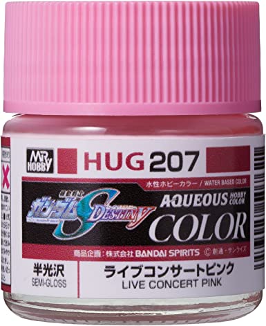 Mr.Hobby Aqueous Hobby Color Gundam Color (HUG01-HUG208)