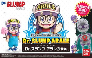 Figure Rise Mechanics Dr. Slump Arale