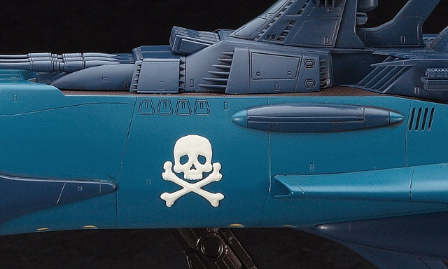 Space Pirate Captain Harlock 1/1500 Space Pirate Battleship Arcadia Second Ship (Phantom Death Shadow conversion)
