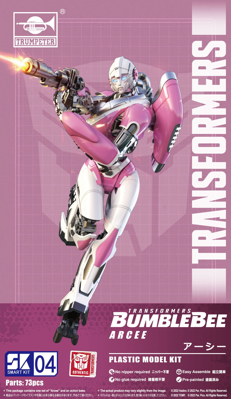 Transformers Bumblebee Non-Scale Arcee Plastic Model Kit (Trumpeter Smart Kit 04)