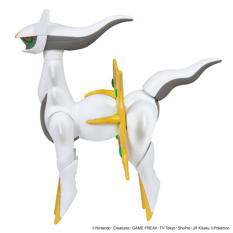 Pokemon Model Kit ARCEUS