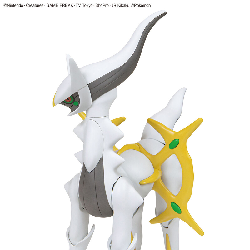 Pokemon Model Kit ARCEUS