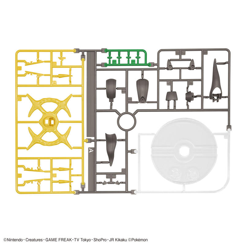 Pokemon Model Kit ARCEUS