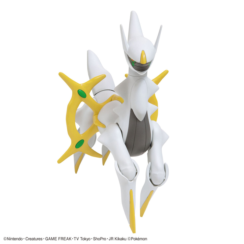 Pokemon Model Kit ARCEUS