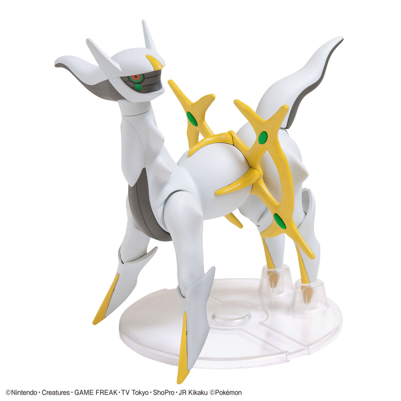 Pokemon Model Kit ARCEUS