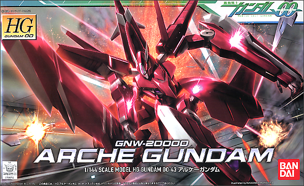 High Grade (HG) Gundam 00 1/144 GNW-20000 Arche Gundam