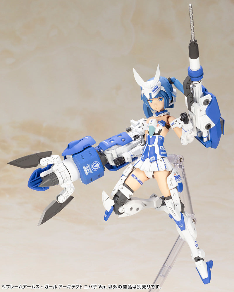 Frame Arms Girl Non-Scale Architect NIPAKO Ver.