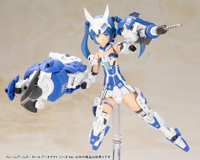 Frame Arms Girl Non-Scale Architect NIPAKO Ver.