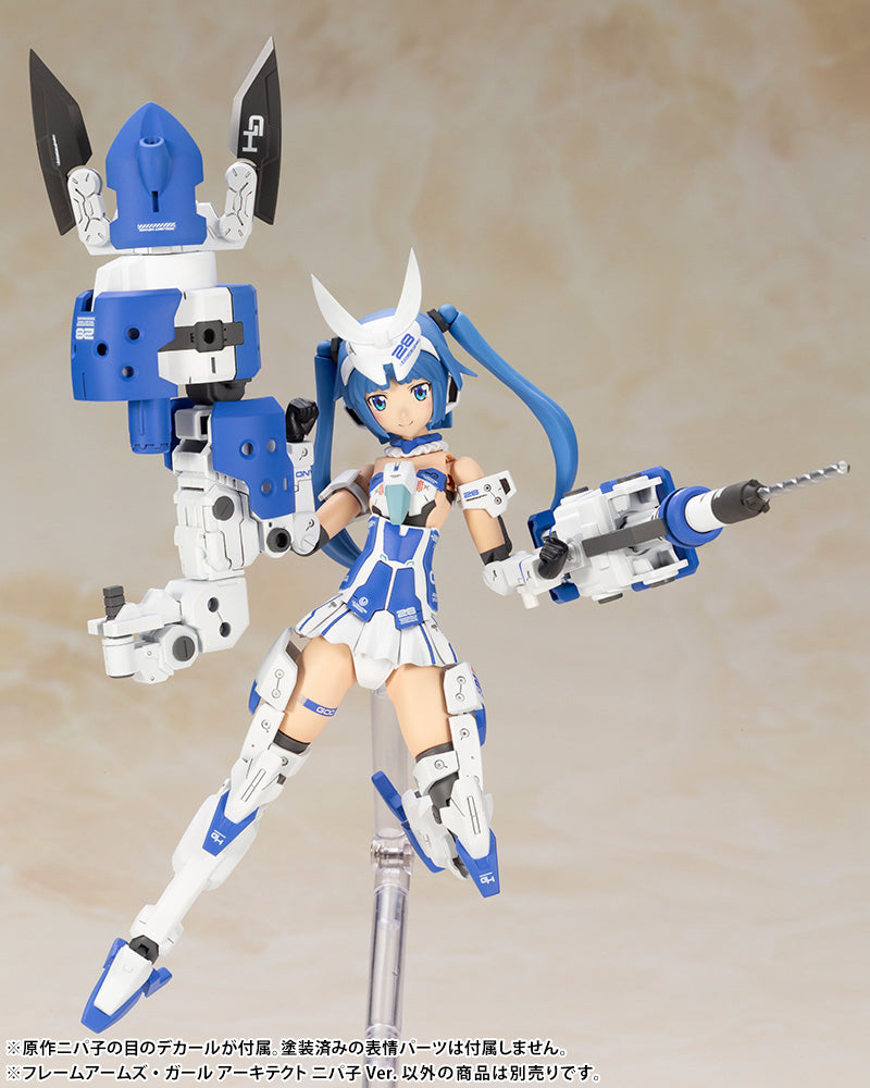 Frame Arms Girl Non-Scale Architect NIPAKO Ver.
