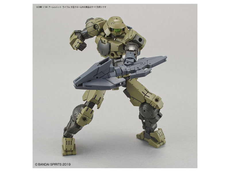 30MM 1/144 W04 Arm Unit Rifle / Large Claw