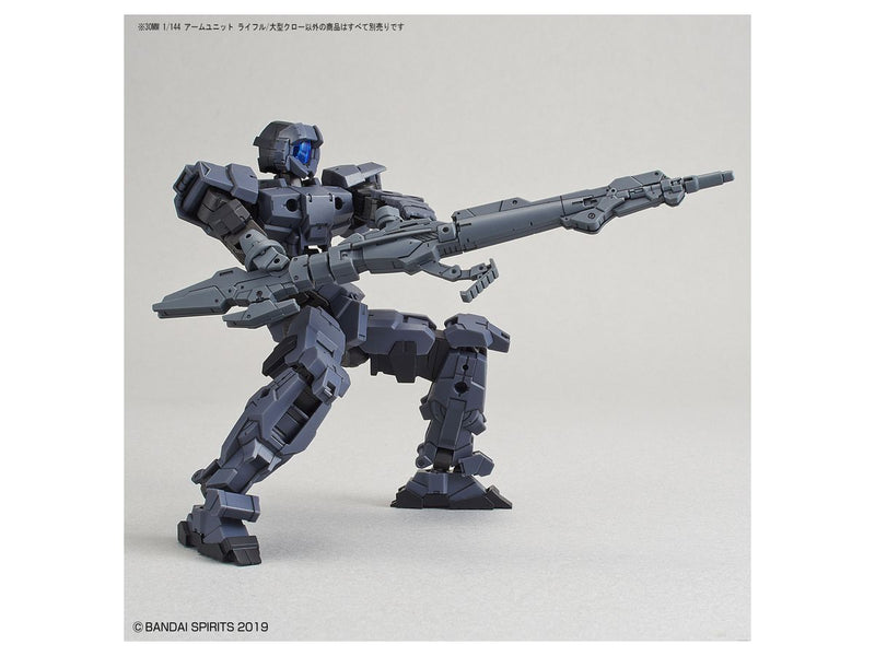 30MM 1/144 W04 Arm Unit Rifle / Large Claw