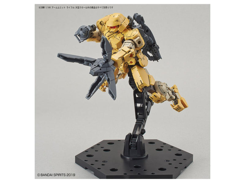 30MM 1/144 W04 Arm Unit Rifle / Large Claw