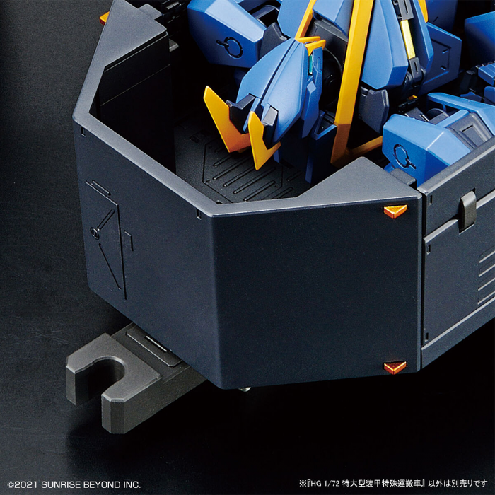 High Grade (HG) Kyoukai Senki 1/72 ARMORED SPECIAL CARRIER (ASC)