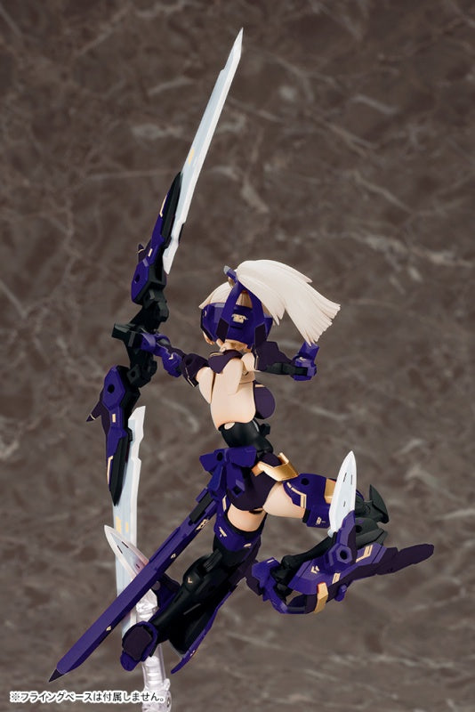 Megami Device 1/1 06 Asra Archer Shadow Edition