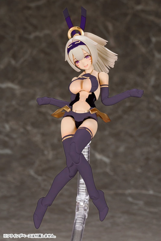 Megami Device 1/1 06 Asra Archer Shadow Edition