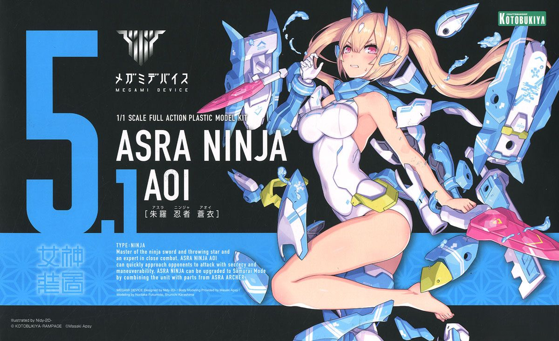 Megami Device 1/1 05.1 Asra Ninja Aoi