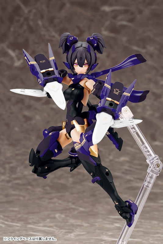 Megami Device 1/1 05 Asra Ninja Shadow Edition