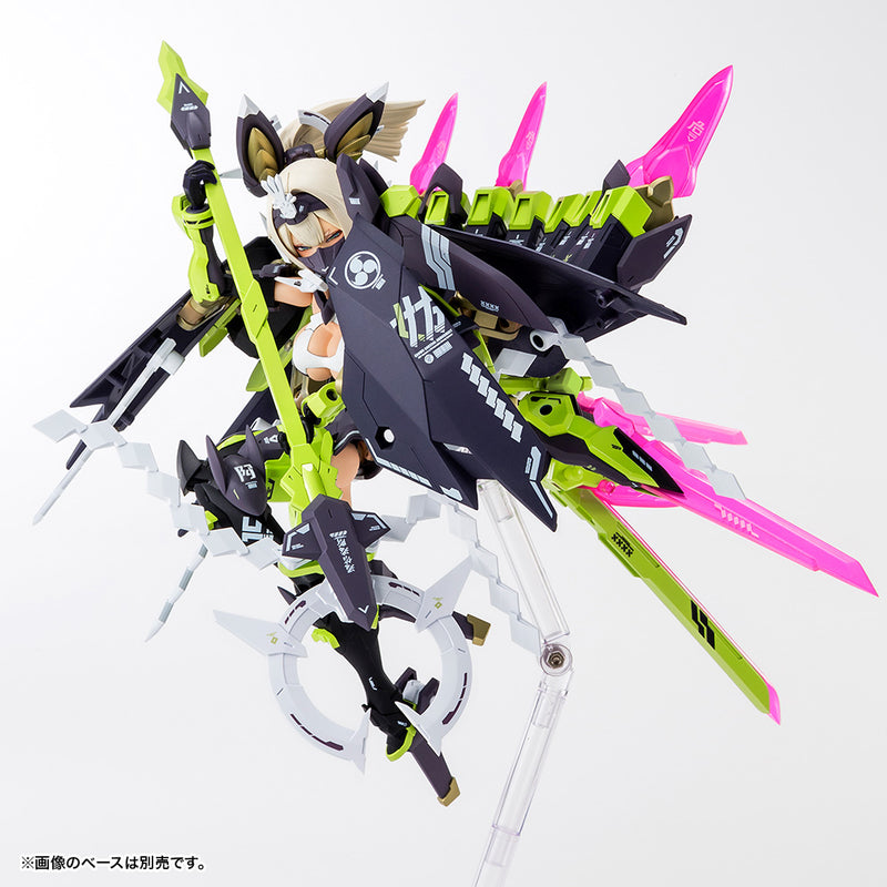 Megami Device 1/1 15 Asra Tamamonomae