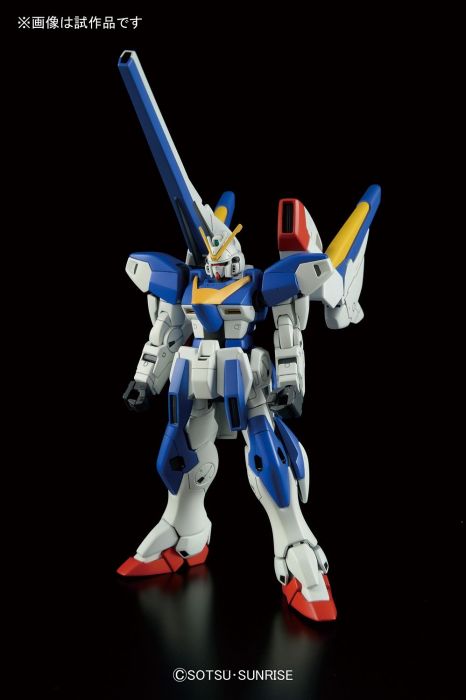 High Grade HGUC 1/144 V2 Assault Buster Gundam